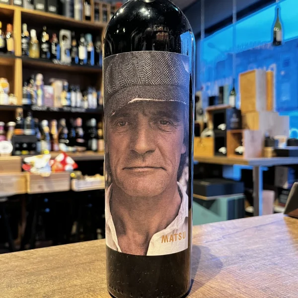 El Recio Matsu