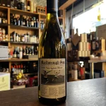 Marlborough Sun